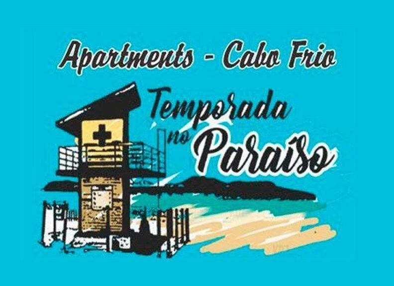 YOUNG- AMPLO, JOVEM E PRÁTICO- PRÓXIMO DAS MELHORES PRAIAS E PONTOS TURÍSTICOS - IDEAL PARA PEQUENOS GRUPOS e FAMILIAS Cabo Frio Exterior foto